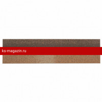 Конек/Карниз Шинглас (Shinglas) 12х0,3/20х0,25 (Песок) /1 уп/