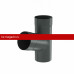 Aquasystem PUrus 150/100 Тройник RAL 7024