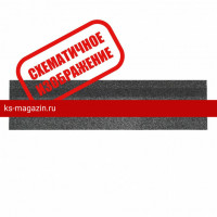 Коньково-карнизная черепица Tegola (Тегола) (Серый микс) /упак./