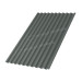 Профлист МЕТАЛЛ ПРОФИЛЬ С-21x1000-A (ПЭ-01-7005-0,45)