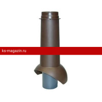 Выход канализации Krovent (Кровент) Pipe-VT 110/125 (Коричневый) /1 шт/