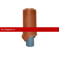 Выход канализации Krovent (Кровент) Pipe-VT 125/100 ИЗ кирпичный /1 шт/