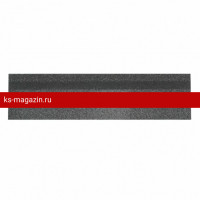 Конек/Карниз Шинглас (Shinglas) 12х0,3/20х0,25 (Галька) /1 уп/