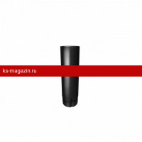 Труба круглая Optima Matt 90мм 3м RAL 9005