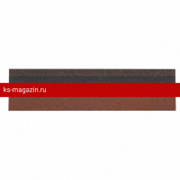 Конек/Карниз Шинглас (Shinglas) 12х0,3/20х0,25 (Личи) /1 уп/