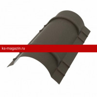 Конёк полукруглый R90мм 1970мм PE Rooftop Matt 0,5 мм Zn180 RR32