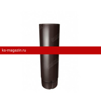 Труба круглая 1м Grand Line (Гранд Лайн) Optima 1м (RAL 8017) /1 шт/