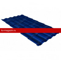 Металлочерепица Grand Line (Гранд Лайн) кредо 0,5 Satin RAL 5005 /1 кв.м./