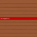 Фиброцементный сайдинг Cedral (Кедрал) Wood 3600x190x10 mm C32 Бурая земля /1 шт/