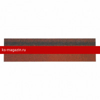 Конек/Карниз Шинглас (Shinglas) 12х0,3/20х0,25 ЭКСТРА КРАСНЫЙ для Оптима /1 уп/