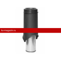 Выход вентиляции Krovent (Кровент) Pipe-VT 150/700 is (Серый) /1 шт/