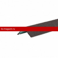 Уголок металлический внешний ТехноНИКОЛЬ HAUBERK (Хауберк) (Шотландский) /1 шт/