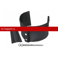 Кронштейн трубы на кирпич Grand Line (Гранд Лайн) Optima (RAL 7024) /1 шт/