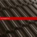 Композитная черепица Metrotile (Метротайл) MetroClassic (Айрон барк) /лист/