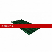 Металлочерепица камея 0,5 Satin Matt RAL 6005 зеленый мох
