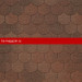 Гибкая черепица Tegola (Тегола) COMFORT Assisi Terracotta 420 /1кв.м/
