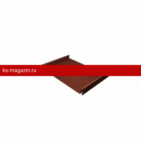 Фальцевая кровля Grand Line (Гранд Лайн) Кликфальц 0,5 Satin Мatt на замках (RAL 8004) 1 кв.м.