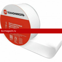 ТН Лента акриловая двухсторонняя 40 х 25000