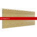 Сайдинг UPLAST (Ю-пласт) Timberblock КЕДР (Янтарный) /1 шт/