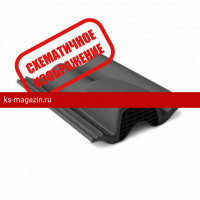 BRAAS Вентиляционная черепица Янтарь (420х330 мм)