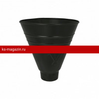Воронка водосборная круглая Aquasystem (Аквасистем) PU MATT 125/90 (RR-33) /1 шт/