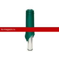 Выход вентиляции Krovent (Кровент) Pipe-VT 125/700 is (Зеленый) /1 шт/