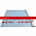 Ютафол D 96 SILVER Подкровельная диффузионная пленка 96 г\м2 75м2 (1,5х50м)