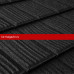 Композитная черепица Metrotile (Метротайл) Ishake (Coal black) /лист/
