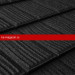 Композитная черепица Metrotile (Метротайл) Ishake (Coal black) /лист/