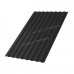Профлист МЕТАЛЛ ПРОФИЛЬ МП-20x1100-A (VikingMP E-20-9005-0,5)