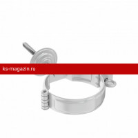 Aquasystem PUrus 125/90 Хомут трубы с комплектом крепления RAL 9003