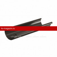 Желоб 3м Aquasystem (Аквасистем) PU MATT 125/90 (RR 32) /1 шт/