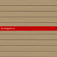 Фиброцементный сайдинг Cedral (Кедрал) Wood C11 Золотой песок 3600х190х10 /1 шт/