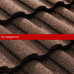 Композитная черепица Metrotile (Метротайл) MetroRoman (Пустыня) /лист/