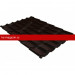 Металлочерепица Grand Line (Гранд Лайн) классик 0,5 GreenCoat Pural Matt RAL 8017 /1 кв.м./