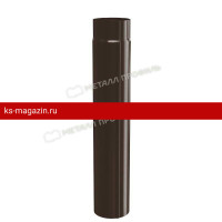 Металл Профиль Grand System lite Труба водосточная (RAL 8017) D90х3000 /1 шт/