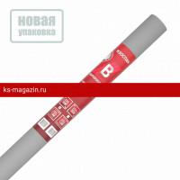 Изоспан В Пароизоляционная пленка 70 м2 (1,6х43,75)