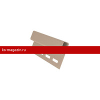 Финишная планка Grand Line (Гранд Лайн) 3 м (Персиковый) /1 шт/