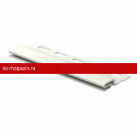 Стартовый профиль UPLAST (Ю-пласт) /1 шт/