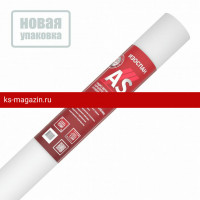 Изоспан АS 110 Гидро-ветрозащитная паропроницаемая мембрана 70 м2 (1,6х43,75)