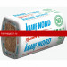 ТеплоKnauf (Теплокнауф) NORD TC 035 610х1230х50 9м2