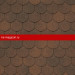 Гибкая черепица Tegola (Тегола) COMFORT Assisi Marrone 434 /1кв.м/