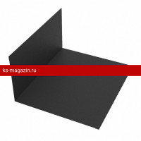 Планка примыкания 150х250х2000мм PE Matt 0,5мм Zn140 RAL9005