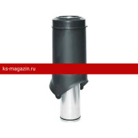 Выход вентиляции Krovent (Кровент) Pipe-VT 125 (Черный) /1 шт/