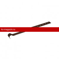 Поддержка желоба Aquasystem (Аквасистем) PU 125/90 (RAL 8017) /1 шт/