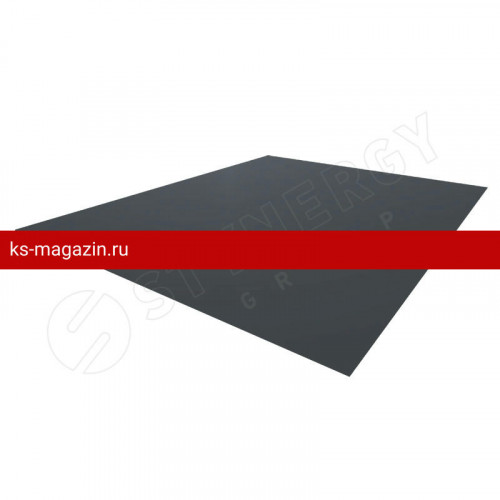 Плоский лист Stynergy (Стинержи) (CORUNDUM50 Matt-7024-0.5) /1 шт/