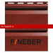 Сайдинг FineBer (Файнбер) Standart Extra Acrylic 3,66м (Бордо) /панель/
