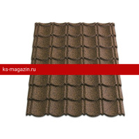 Композитная черепица Metrotile (Метротайл) Аквапан (Кофе) /лист/