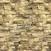 Профлист МЕТАЛЛ ПРОФИЛЬ МП-20x1100-B (ECOSTEEL-01-Песчаник-0,5)