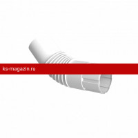 Колено круглое гофрированное O90 PE Grand Line (Гранд Лайн) Vortex Mix 130/90 (RAL 9003) /1 шт/